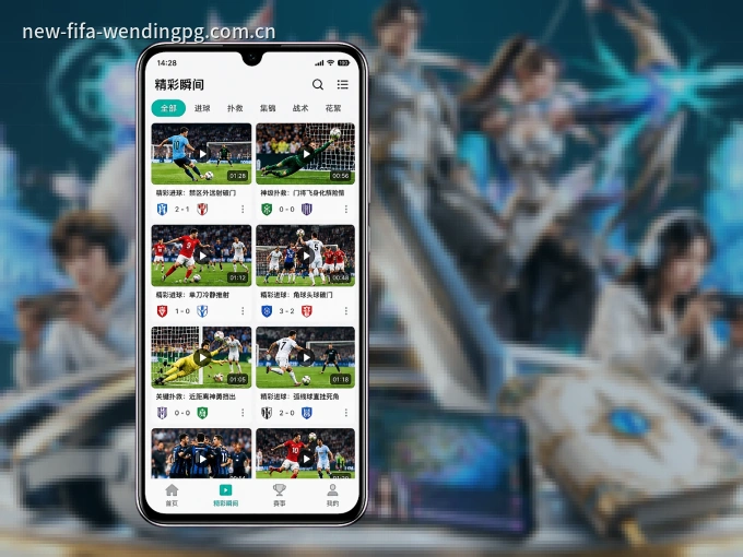 问鼎pg APP,热门比赛一手掌握